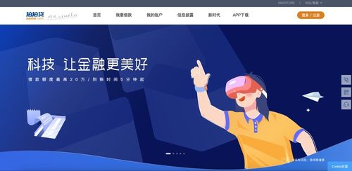 后疫情時代，沃豐科技AI智能服務 企業出海的信息技術護航者